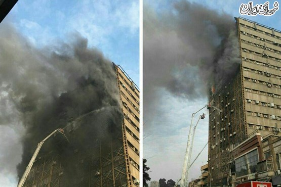لحظات اولیه آتش گرفتن ساختمان پلاسکو+عکس