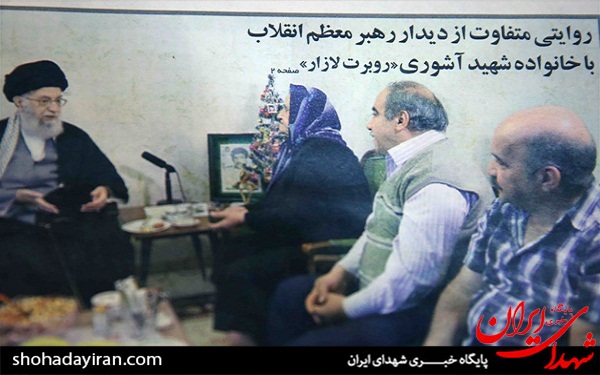 عکس/ جشن سالگرد میزبانی از رهبر انقلاب