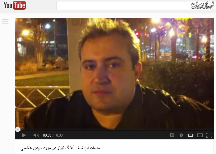 درخواست 
