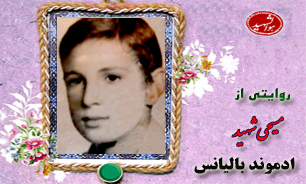 شهادت در راه خدا در جوار حضرت عیسی مسیح(ره) شهادت در راه خدا در جوار حضرت عیسی مسیح(ره)