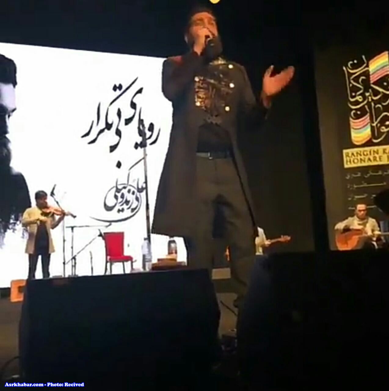 لباس 