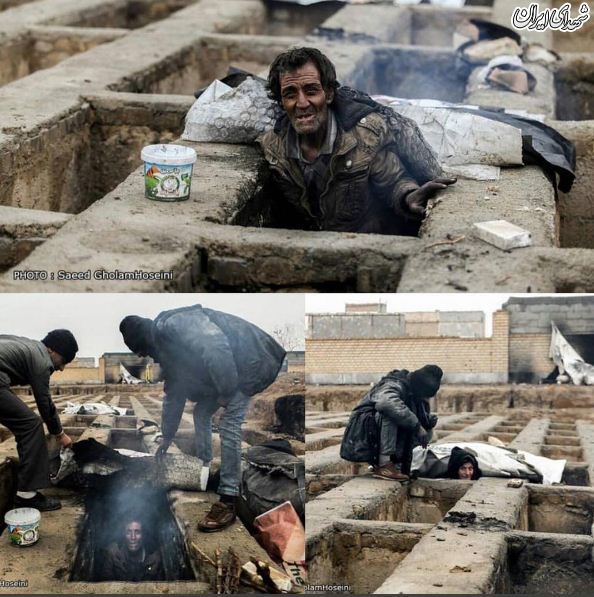 آقای اسکاری! سری به خودتان بزنید آقای اسکاری! سری به خودتان بزنید