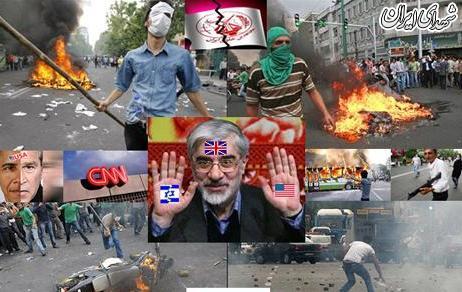 دو بار مجروحیت شهید دو بار مجروحیت شهید