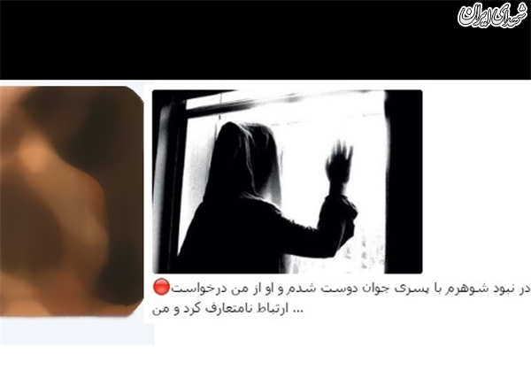 از تبلیغ بیبند و باری تا جریانسازی برای ضد انقلاب از تبلیغ بیبند و باری تا جریانسازی برای ضد انقلاب