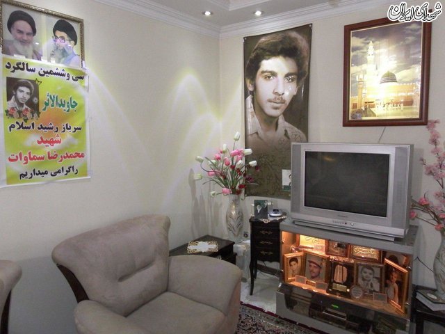 کسی اشک این کسی اشک این