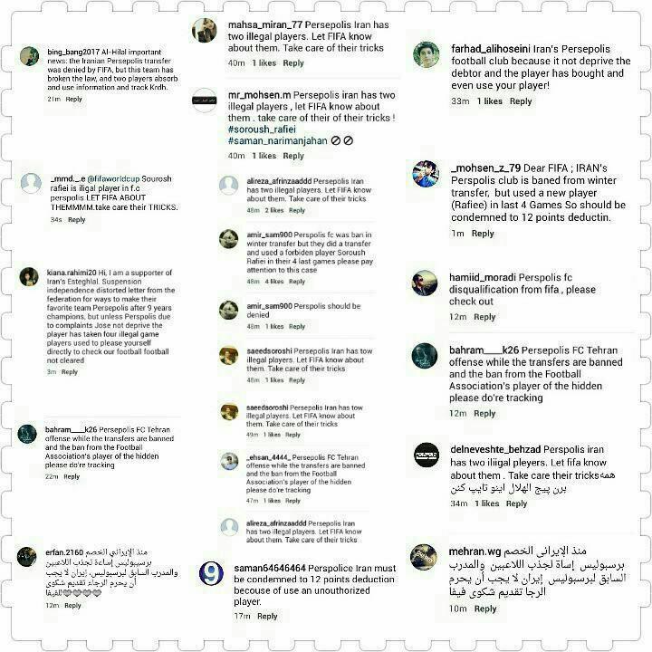 درخواست بی شرمانه برخی ایرانیان از سعودی ها! درخواست بی شرمانه برخی ایرانیان از سعودی ها!