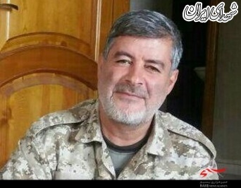 شهادت دوازدهمین شهید مدافع حرم کرمانشاه+عکس شهادت دوازدهمین شهید مدافع حرم کرمانشاه+عکس