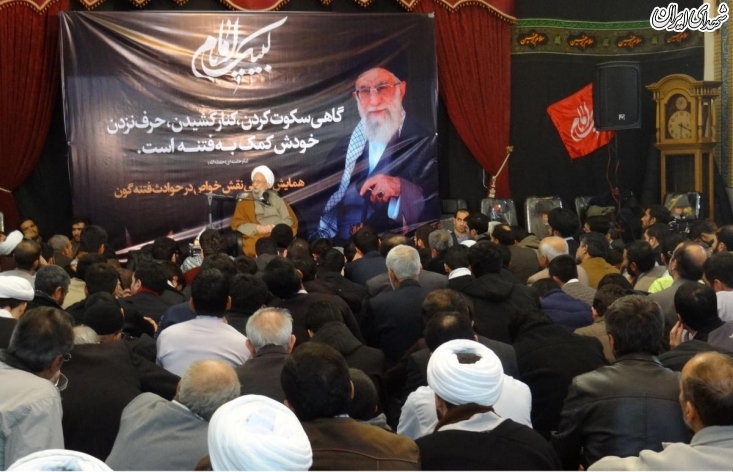 امروز احیاکننده امروز احیاکننده