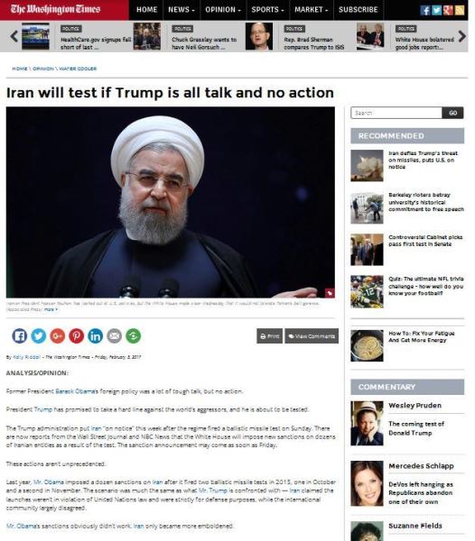 تنها راه توقف ایران،حمله ترامپ به ایران است تنها راه توقف ایران،حمله ترامپ به ایران است