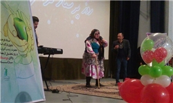 نمایش نمایش