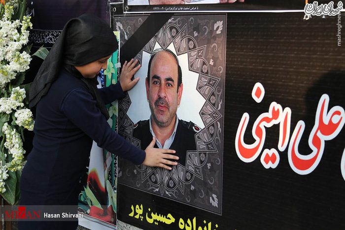 آخرین ماموریت آخرین ماموریت