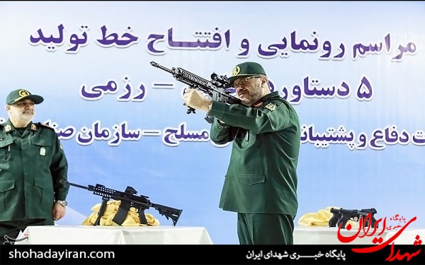 عکس/ رونمایی از پنج دستاورد جدید وزارت دفاع عکس/ رونمایی از پنج دستاورد جدید وزارت دفاع