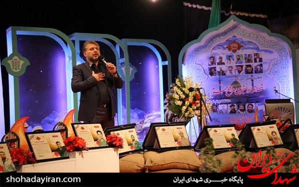 عکس/یادواره ۲۷ شهید مدافع حرم دانشگاه پیام نور
