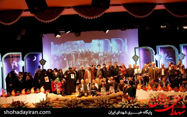 عکس/یادواره ۲۷ شهید مدافع حرم دانشگاه پیام نور