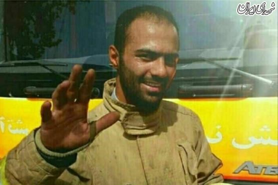 سوء استفاده از نام آتش نشان شهید پلاسکو؟!+عکس سوء استفاده از نام آتش نشان شهید پلاسکو؟!+عکس