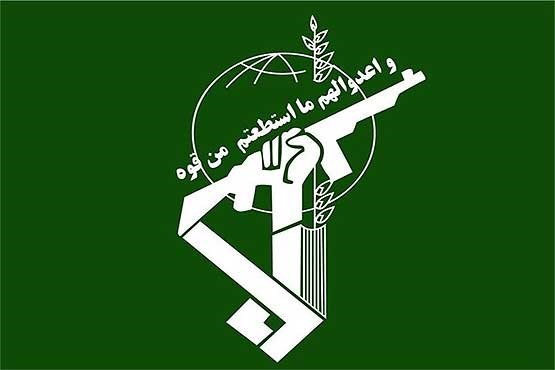 هشدار درباره درج نام هشدار درباره درج نام