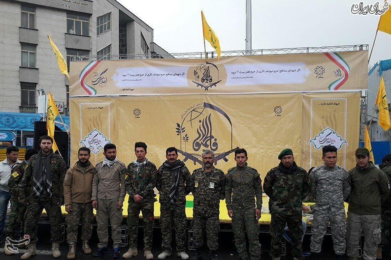 رزمندگان فامیون در راهپیمایی 22 بهمن+عکس