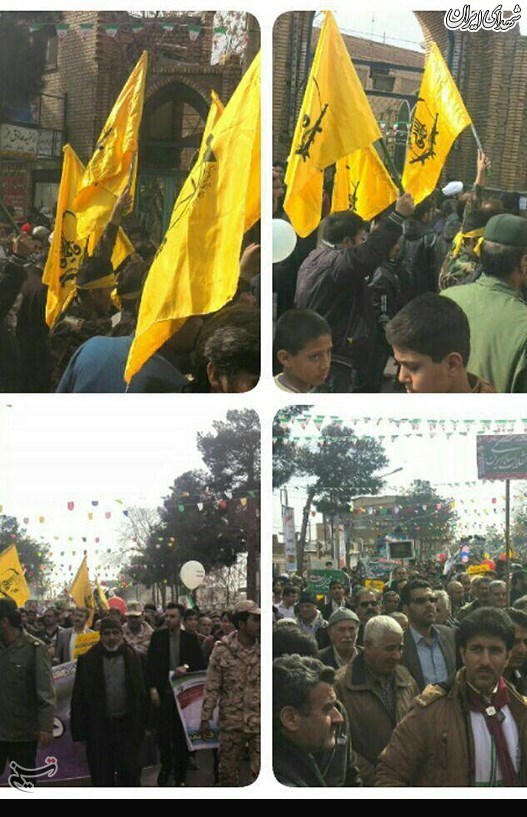 رزمندگان فامیون در راهپیمایی 22 بهمن+عکس