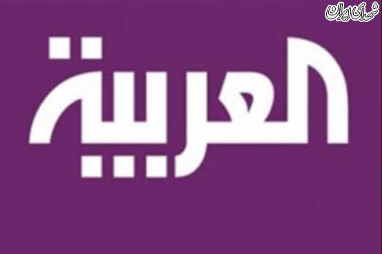 از این پس میشود زنان روس را کتک زد!+عکس از این پس میشود زنان روس را کتک زد!+عکس
