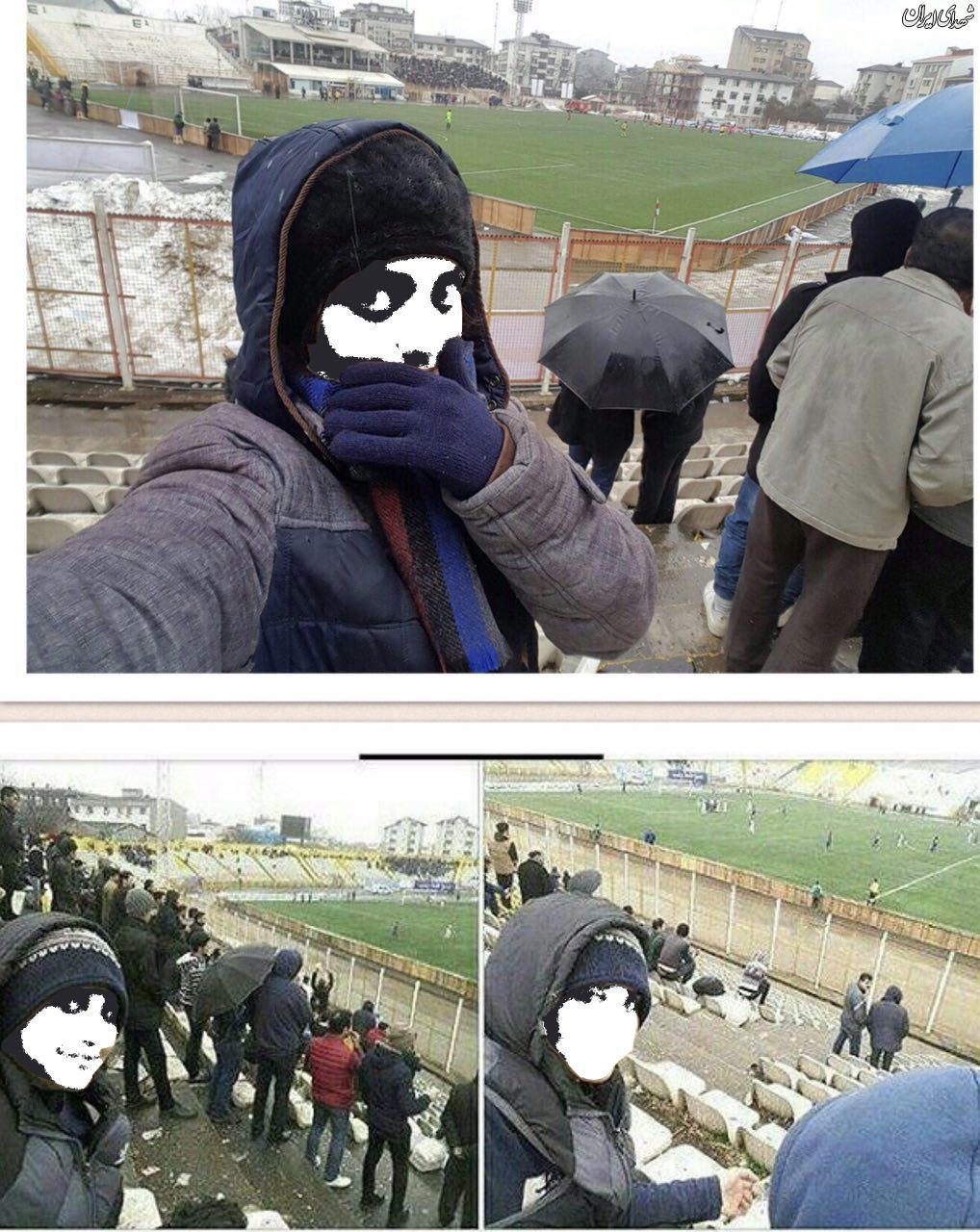 ورود ورود