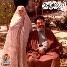 استقبال شهید بهشتی از رانندگی کردن همسرش استقبال شهید بهشتی از رانندگی کردن همسرش