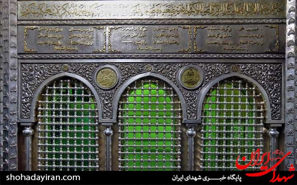 عکس/مسجد اموی در دمشق
