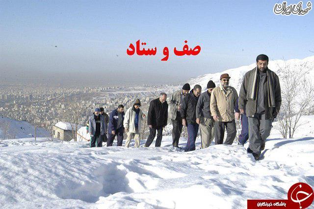 تصویری جالب از دوران ریاست تصویری جالب از دوران ریاست
