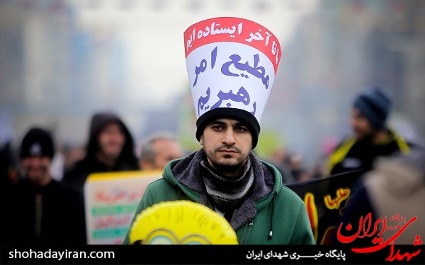 عکس/ مروری بر حماسه 22 بهمن95