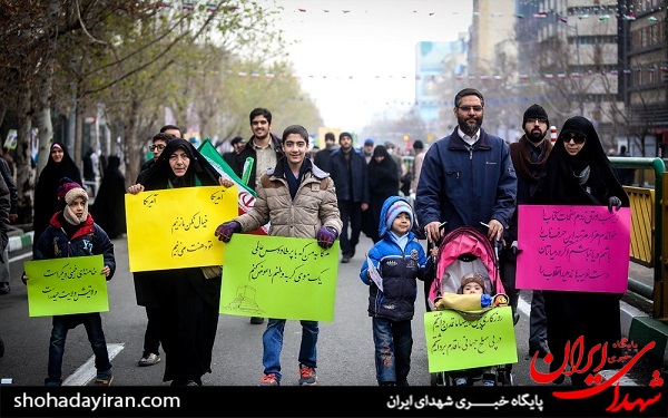 عکس/ مروری بر حماسه 22 بهمن95