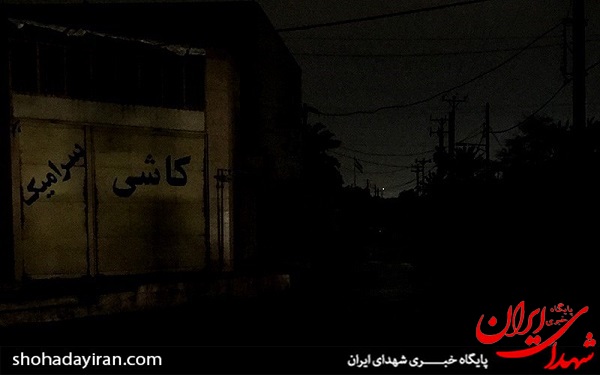 عکس/اهواز در تاریکی