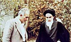 امام خمینی چه کسی را