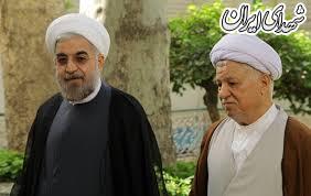 دلنوشته حسن روحانی برای دلنوشته حسن روحانی برای