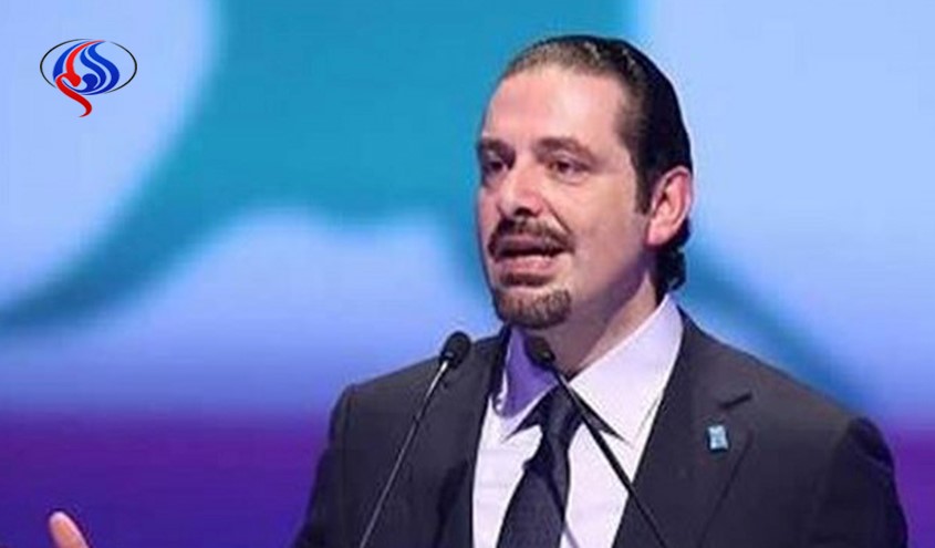 اظهارات الحریری درباره خلع سلاح حزب الله لبنان