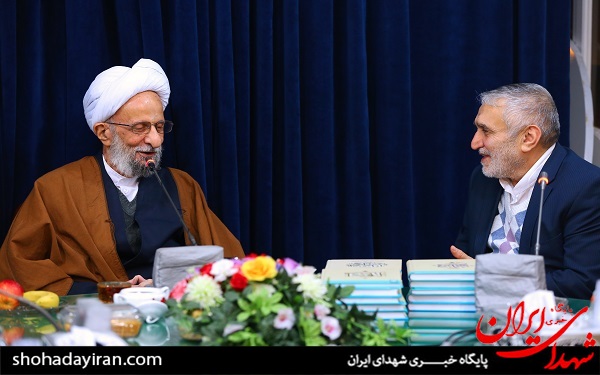 دیدار حاج منصور ارضی با علامه مصباح +عکس