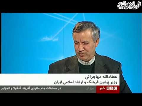 فراری خارج نشین در روزنامه فراری خارج نشین در روزنامه