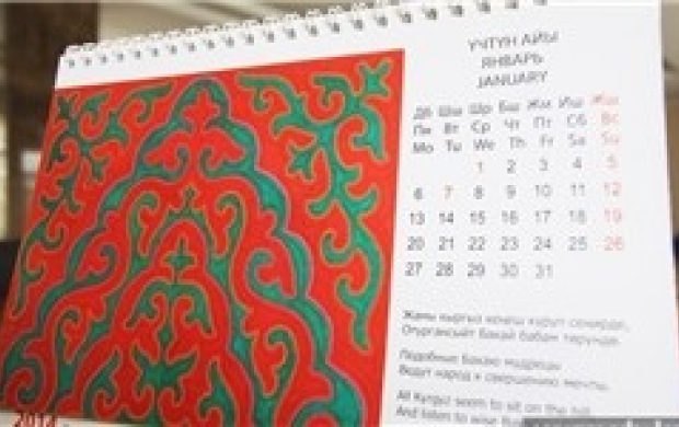 ایران بهشت کارمندان با تعطیلات رسمی بیشمار