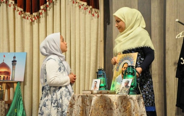 آرزوی دختر شهید