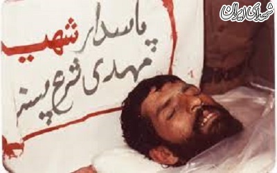 توصیه شهید:نمازتان را توصیه شهید:نمازتان را