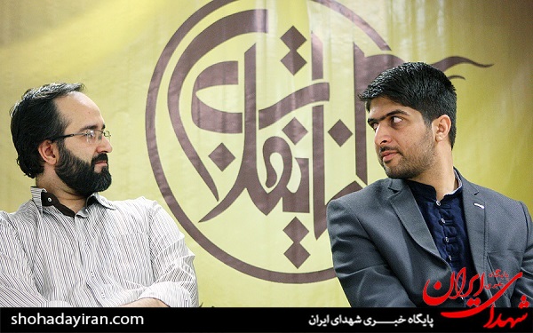 عکس/نشست خبری ششمین جشنواره سینمای انقلاب