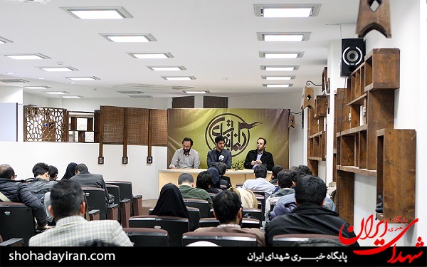 عکس/نشست خبری ششمین جشنواره سینمای انقلاب