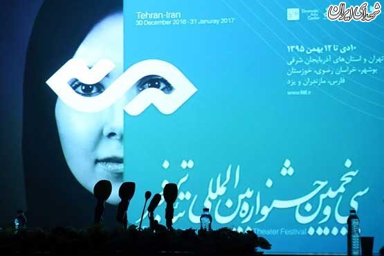 اجرای نمایش هایی با محتوای نازل و غیر اخلاقی؟! اجرای نمایش هایی با محتوای نازل و غیر اخلاقی؟!