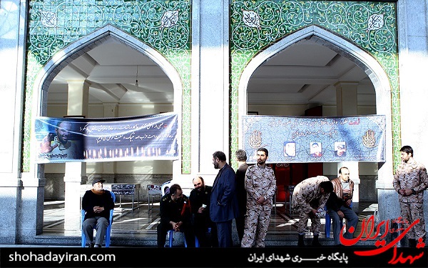 عکس/بزرگداشت شهدای بحرینی در کنار مراسم بزرگداشت شهدای آتش‌نشان