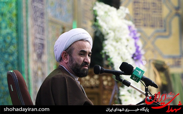 عکس/بزرگداشت شهدای بحرینی در کنار مراسم بزرگداشت شهدای آتش‌نشان