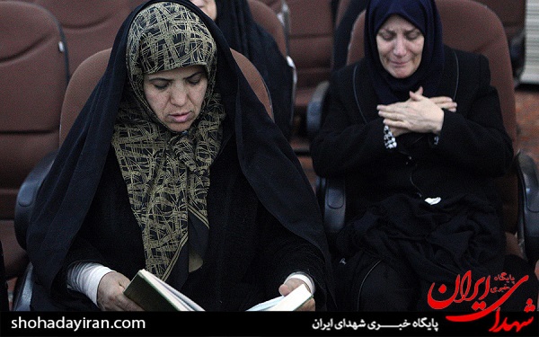 عکس/بزرگداشت شهدای بحرینی در کنار مراسم بزرگداشت شهدای آتش‌نشان