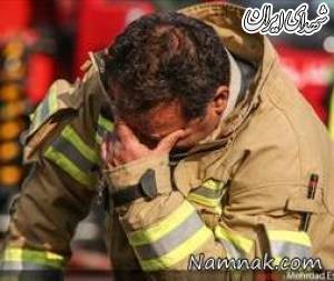 آتش نشانی که دختر 4 ساله اش بی قراری...