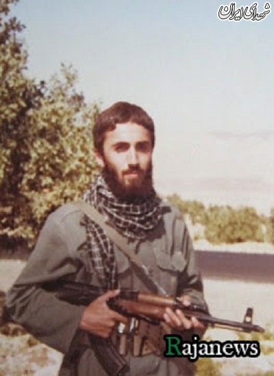 سردار 
