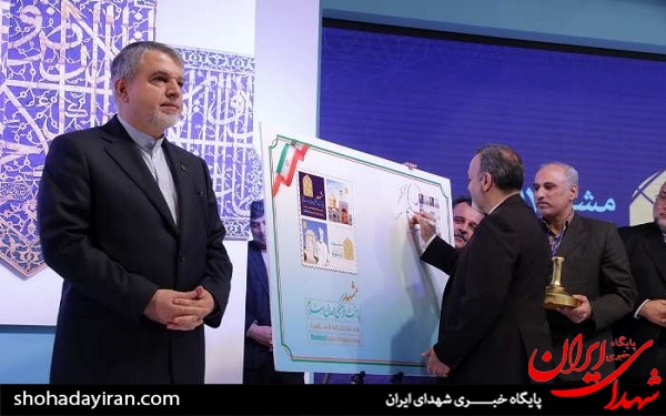 عکس/ مشهد پایتخت فرهنگی جهان اسلام در سال 2017