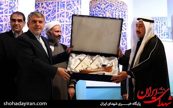 عکس/ مشهد پایتخت فرهنگی جهان اسلام در سال 2017