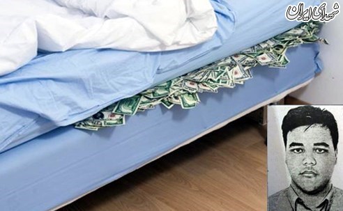 کشف ۲۰ میلیون دلار در یک تختخواب + عکس کشف ۲۰ میلیون دلار در یک تختخواب + عکس