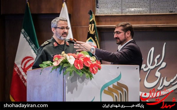 عکس/اختتامیه اولین جشنواره برترین های مساجد کشور